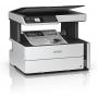 Imprimanta Multifunctionala inkjet mono Eco tank M2170, dimensiune A4 (Printare, Copiere, Scanare), viteza 39ppm alb-negru