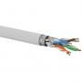 Kabel S/FTP kat.6A, sieciowy, skrętka, LSOH, Dca 4x2x23 AWG, 10Gb/s, szary, 500m (KIS6ALSOH500DQ)