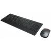 Kit tastatura si mouse Wireless PRO LENOVO