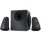 Logitech Z623 2.1, RMS power: 200W, THX Certified, Black