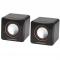 Manhattan sistem de boxe seria 2600, USB, negru