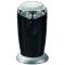Masina macinat cafea KSW-3306 Clatronic 120W