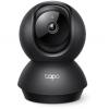 Pan/Tilt Home Secu. Wi-Fi Cam 9m