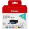 PGI-550/CLI-551 PGBK/C/M/Y/BK/GY Multi Pack