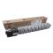 PRINT CARTRIDGE BLACK MP C2503
