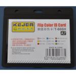 Suport PP tip flip, pentru carduri, 105x74mm, orizontal, 5 buc/set, KEJEA - negru