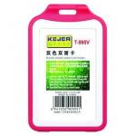 Suport PP tip flip, pentru carduri, 66x97mm, vertical, 5 buc/set, KEJEA - rosu