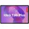 Tableta Lenovo Idea Tab Plus MediaTek Dimensity 6400 256 GB 30.7 cm (12.1) 8 GB Wi-Fi 5 (802.11ac) Android 15 Grey