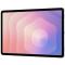 Tableta Samsung Galaxy Tab S11 5G LTE-TDD & LTE-FDD 128 GB 27.9 cm (11) 12 GB Wi-Fi 6E (802.11ax) Silver
