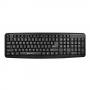 Tastatura Serioux 9400ROUSB