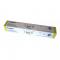 Toner Canon CEXV47 yellow | 21 500 pp. | iR-ADV C250 / 350 / 351