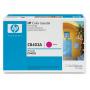 Toner HP purpuriu | 7500 pag | CLJCP4005