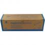 Toner Konica Minolta | 8000 pag | Yellow | Magicolor 4650/4690/4695