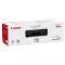 Toner negru Canon CRG-725 (Canon lbp-6000)