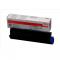 Toner OKI negru| capacitate mare | B4600