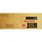 Toner xerox Sharp AR 163/201/202, negru