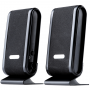 Tracer boxe 2+0  Quanto USB, negru