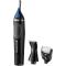 Trimmer nas si urechi Remington NE3870