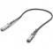 Ubiquiti UniFi Direct Attach Cable (DAC) 25Gbps 0.5m