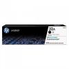 UNITATE DE CILINDRU NR.32A CF232A 23K ORIGINAL HP LASERJET PRO M203DN
