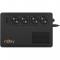 Ups Njoy Soter 600 4 Prize Schuko 600va 360w Stabilizator De Tensiune Avr