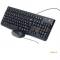 Wired KIT Logitech `MK120` Desktop Kit, `B110` Mouse, USB, black `920-002563`