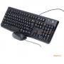 Wired KIT Logitech `MK120` Desktop Kit, `B110` Mouse, USB, black `920-002563`
